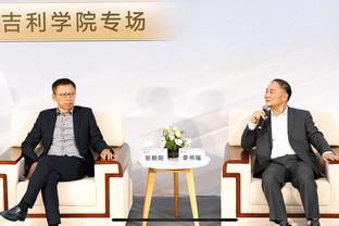 廖均健：输球不找客观理由 表现不如对手&他们值得我们学习